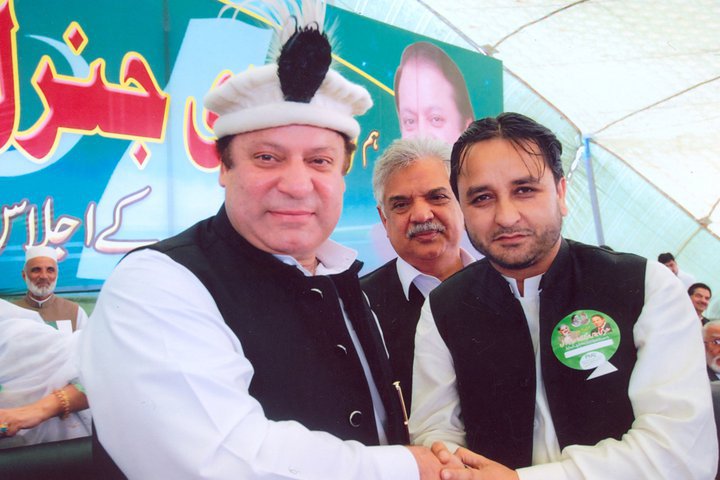 نوازشریف گلگت بلتستان کے لوگوں سے کئے گئے وعدے نہیں نبھا سکے