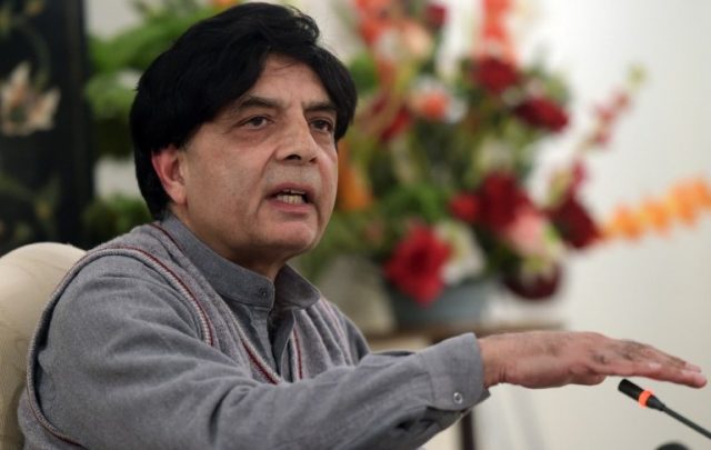 چوہدری نثار نوازشریف کے جانثار رہیں گے یا ؟