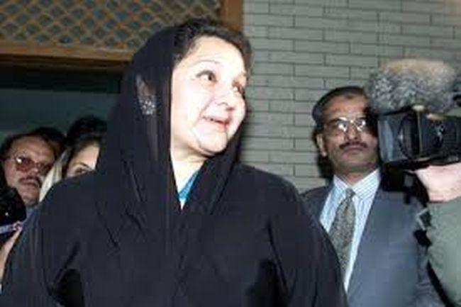 کلثوم کی علالت، جنرل باجوہ کا نواز شریف سے رابطہ