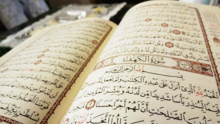مظلوم مسلم اقوام کے لیے قرآنی لائحہ عمل