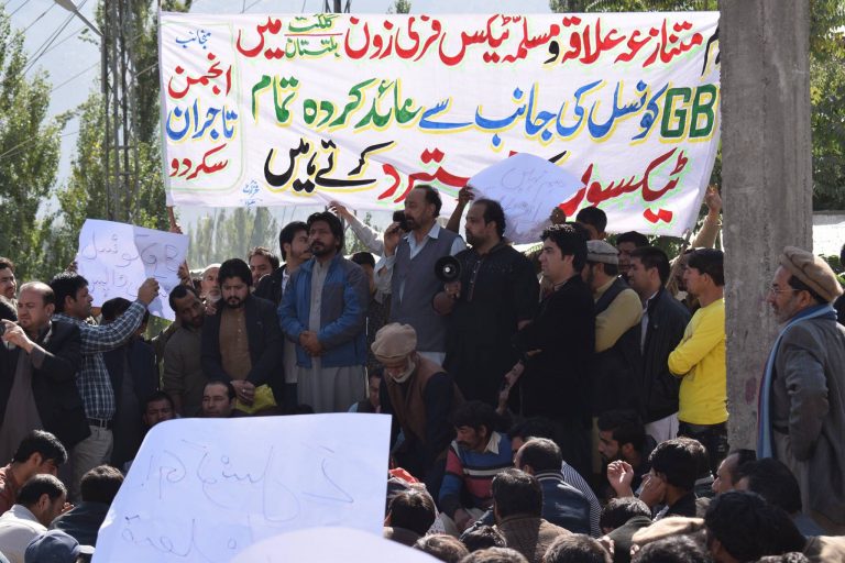 گلگت بلتستان میں ٹیکسز کے نفاذ کے خلاف پوری قوم متحد