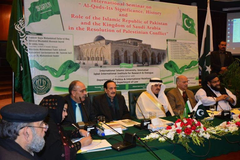 مسئلہ فلسطین کے حل کے لیے پاکستان و سعودی عرب کی کوششیں