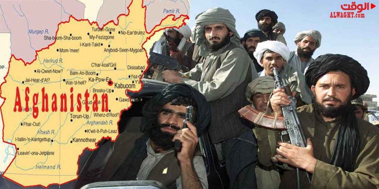 افغان طالبان کی مسلح مزاحمت کا شرعی جواز