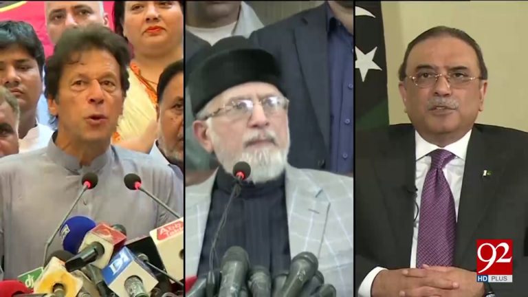 تحریک انصاف کا ایک باغی کارکن