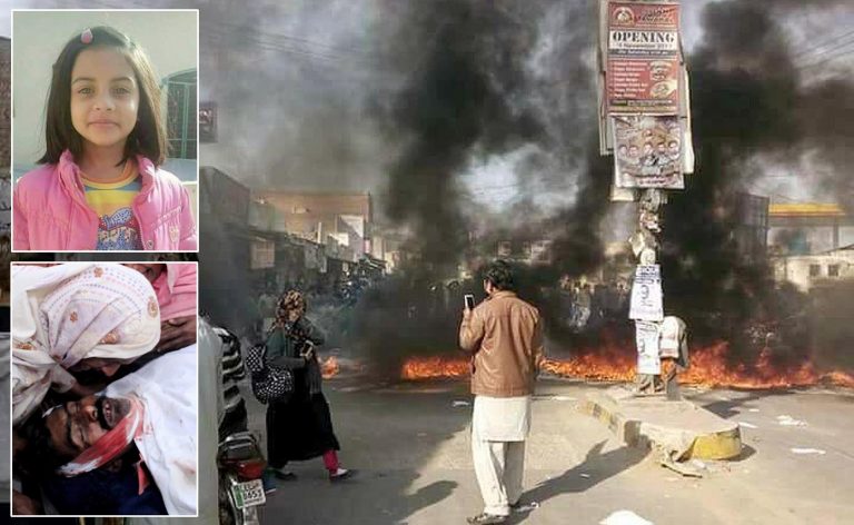 دو لاشیں نہیں ایک مجرم چاہیئے