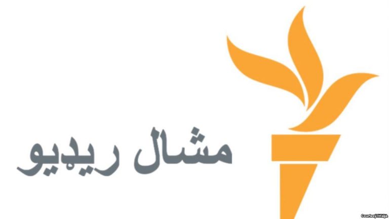 پاکستان میں بعض امریکی نشریاتی اداروں کی بندش