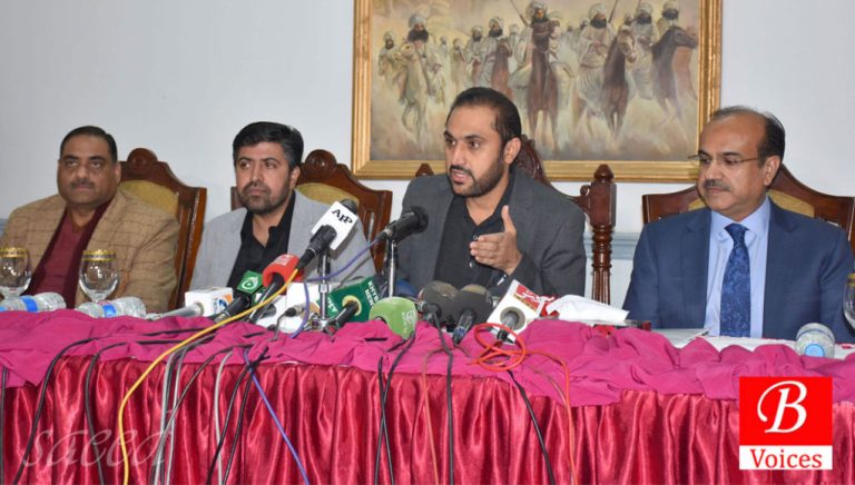 غیر متوقع تبدیلی