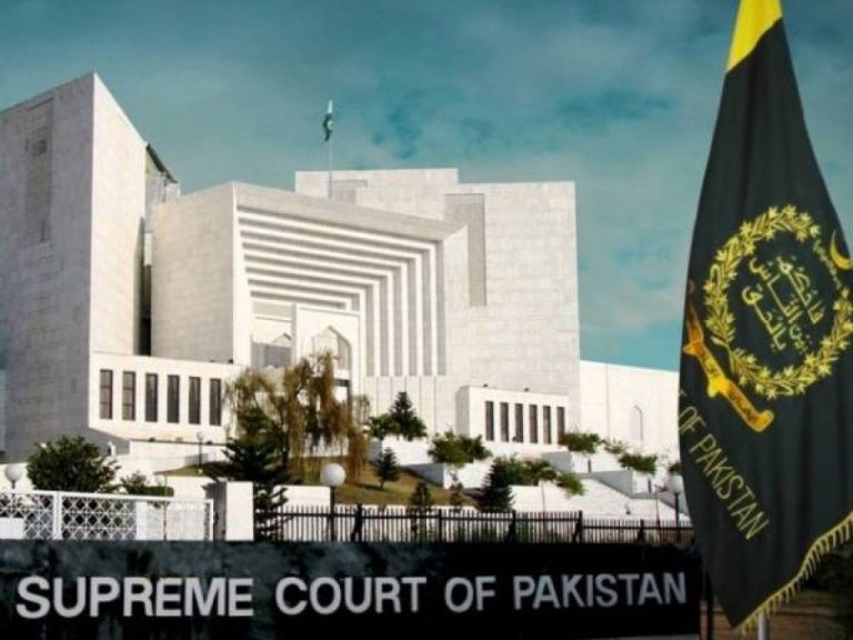 سپریم کورٹ کے فیصلے اور اداروں کا استقرار