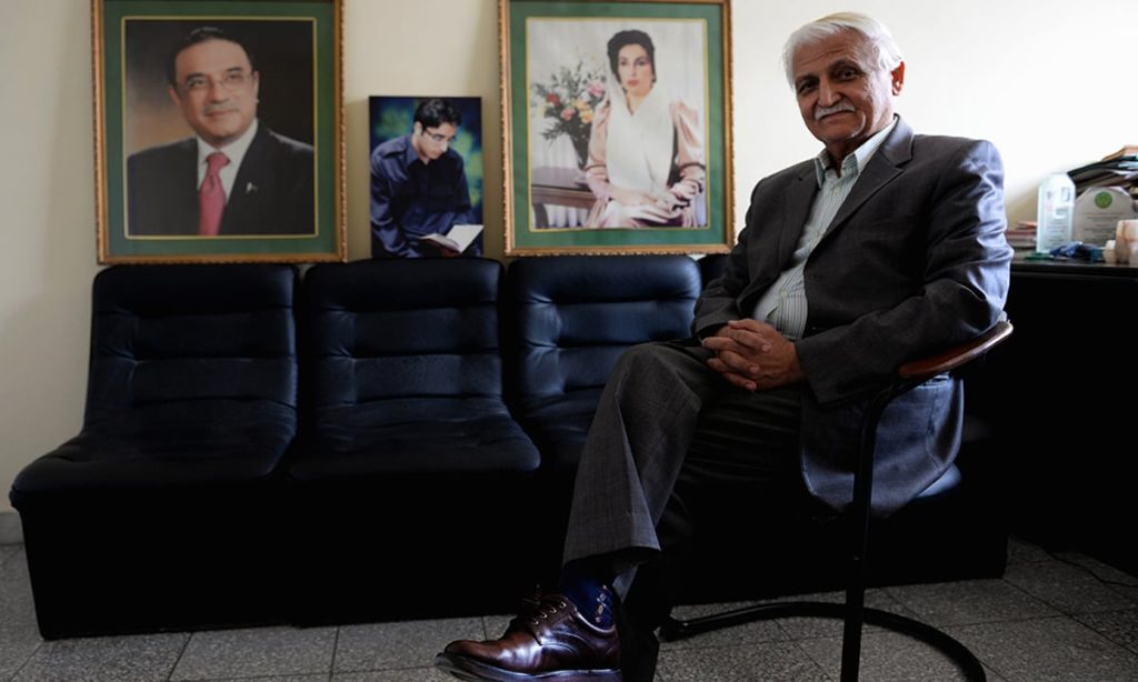 پی پی پی چیئر مین کی خدمت میں دوگذارشات