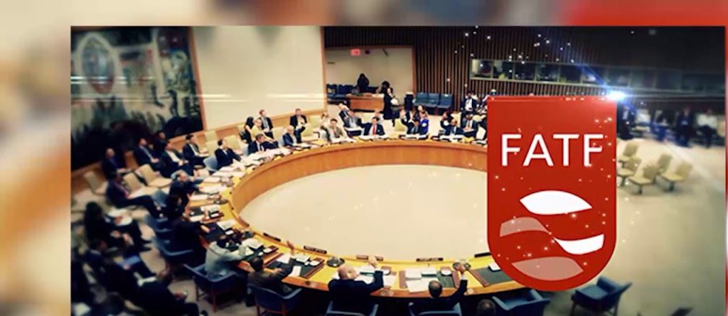 ایف اے ٹی ایف:پاکستان پر نئی اقتصادی پابندیوں کا جال