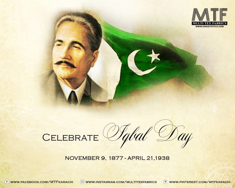 لب پہ آتی ہے دعا بن کے تمنا میری