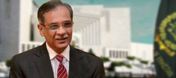 نواز شریف کی چیف جسٹس پر تنقید