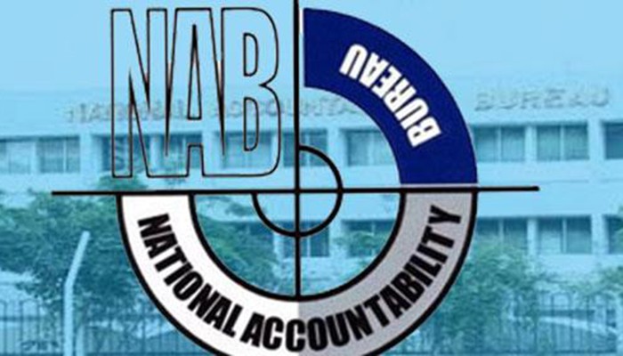 جج محمد بشیر کا پانامہ کیس سے الگ ہونے کا فیصلہ