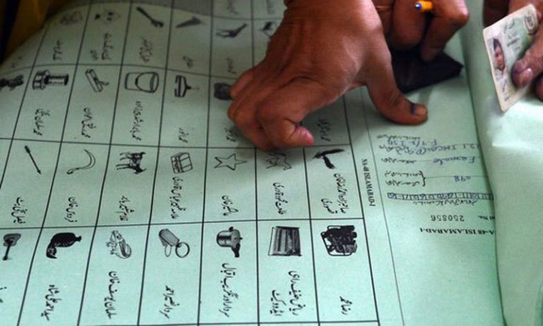 میں چاند اور ستاروں کے گیت گاتا رہا