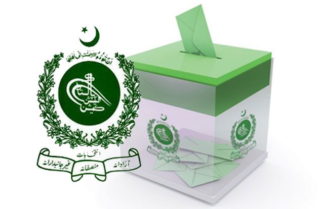 شفاف انتخابات اور بلدیاتی منتخب عہدیداران پر قدغن