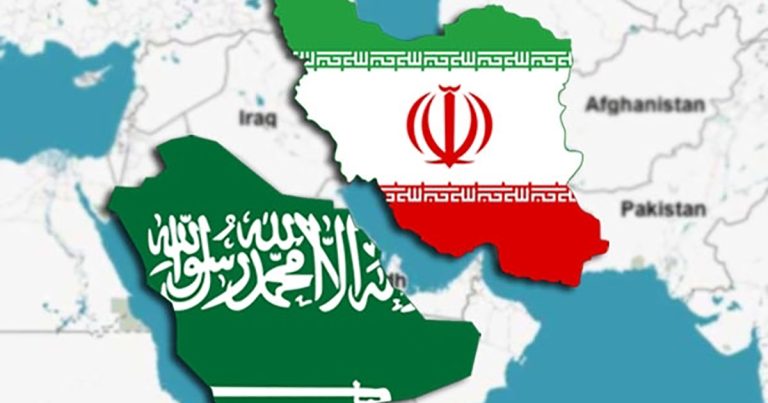 سعودی عرب اور ایران کے بیچ