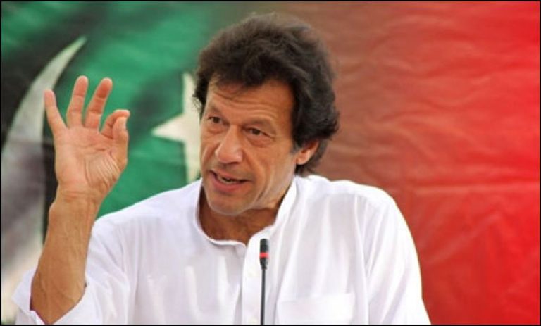 نئے پاکستان کا شعور