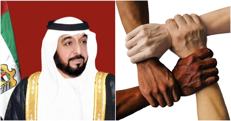 2019:رواداری کا سال