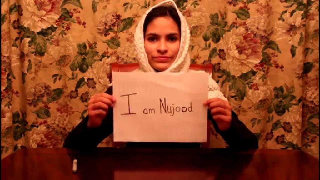 میں ہوں نجود