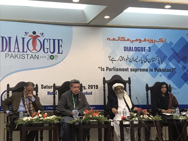 مکالمہ پاکستان 2019 کا کامیاب انعقاد