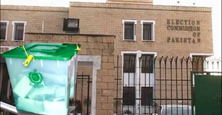 سابق قبائلی علاقے اور انتخابی حلقہ بندیاں