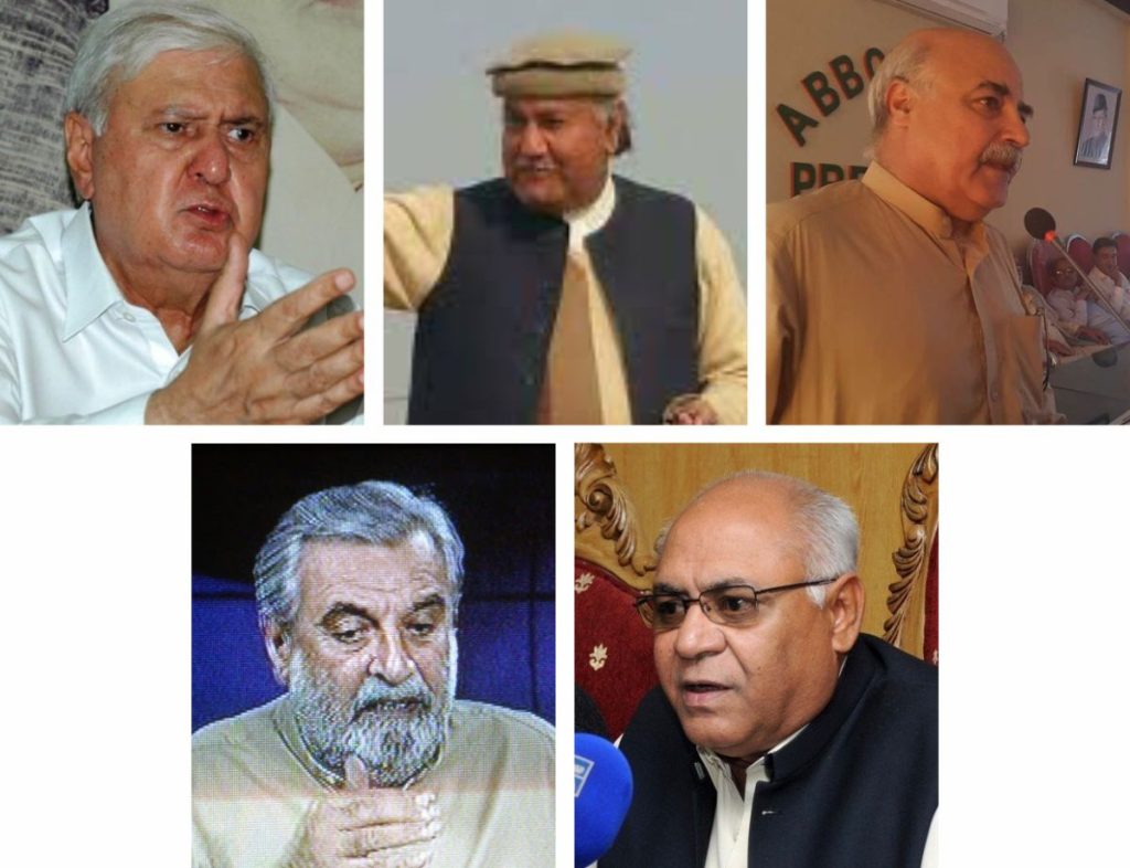 پختونخوا کا نیا پانچ جماعتی اتحاد