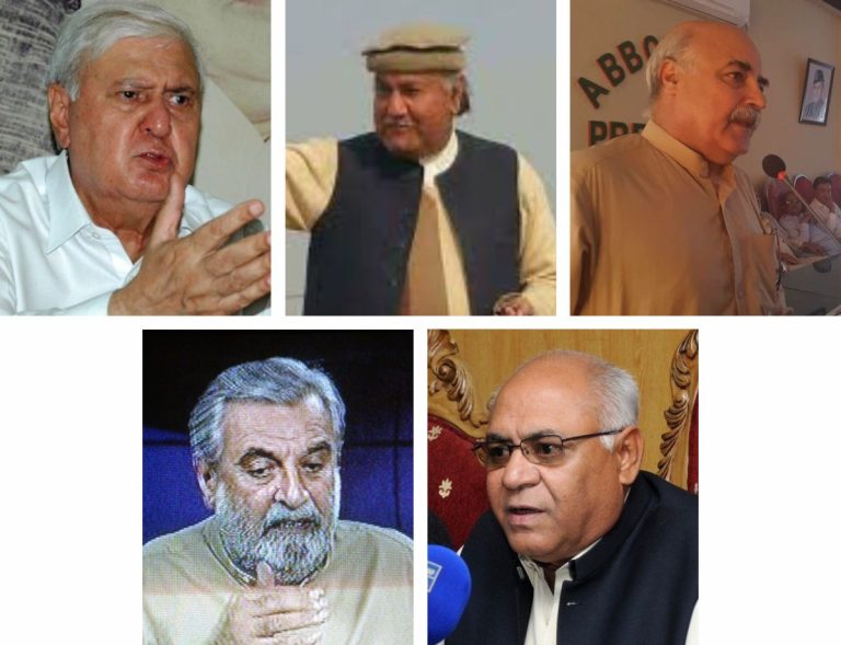 پختونخوا کا نیا پانچ جماعتی اتحاد