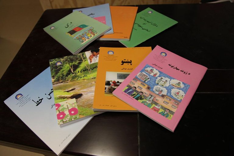 کیا پشتو زبان رفتہ رفتہ مر رہی ہے؟