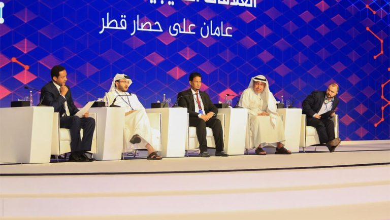 قطر خلیج بحران کے اثرات اور مستقبل کا منظرنامہ