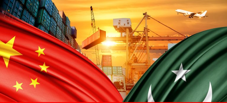 پاک چین اقتصادی راہداری اور علاقائی معاشیات