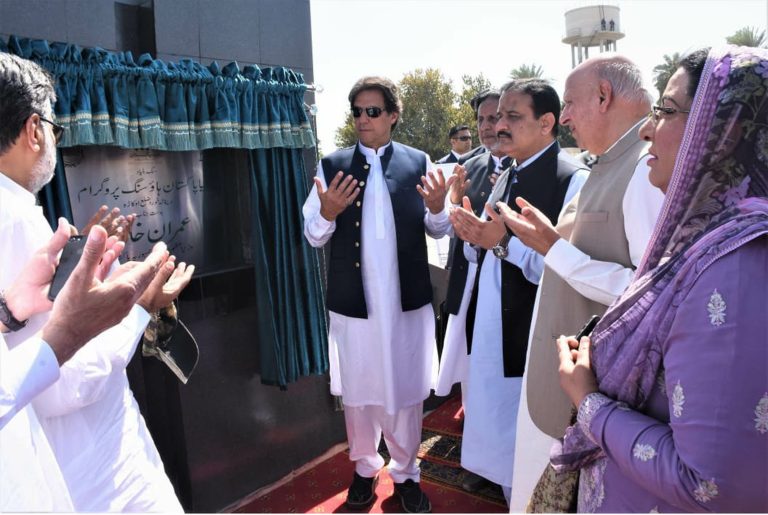 "ہےگا” اور وزیر اعظم پاکستان