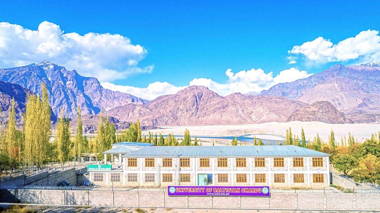 بلتستان یونیورسٹی، خِطے کے روشن مستقبل کی ضامن