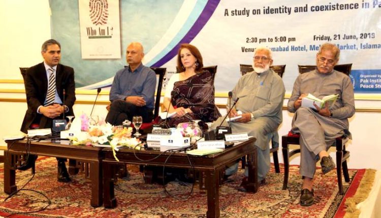 "میں کون ہوں؟” رپورٹ کی تقریب رُونمائی