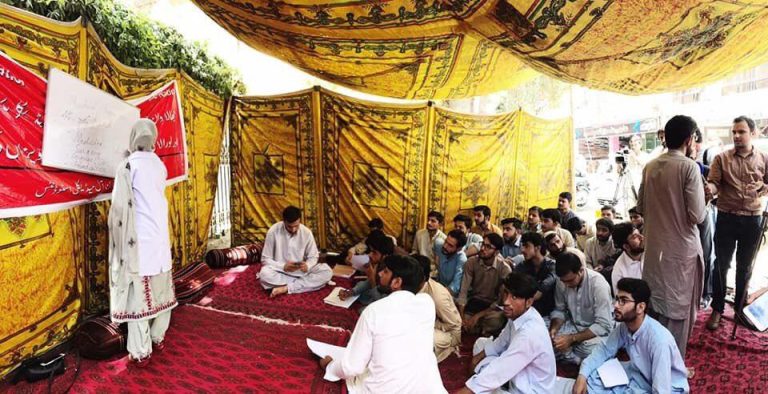 بلوچستان کے طلبہ بھوک ہڑتال پہ بیٹھے ہیں