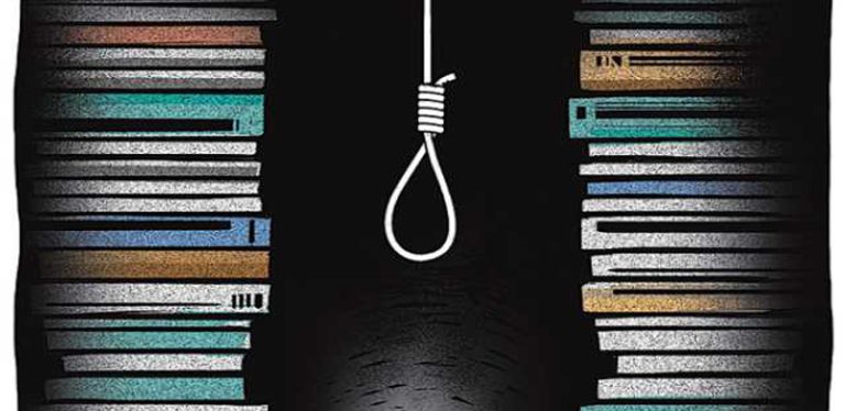 تعلیمی اداروں میں خودکشی کا بڑھتا رجحان