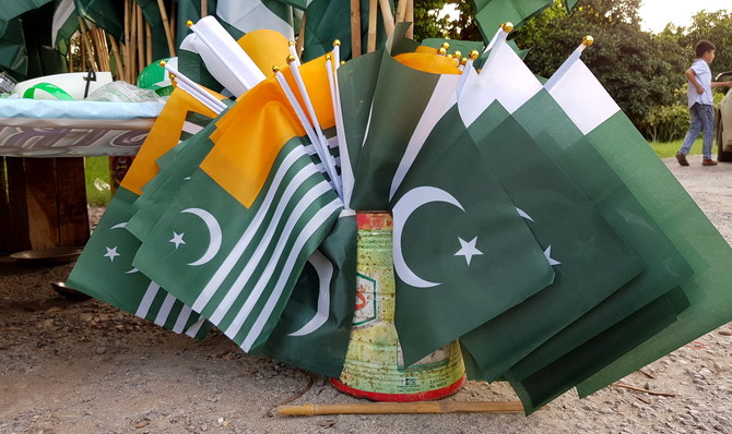 کشمیر کا مسئلہ اور طاقت کا سوال