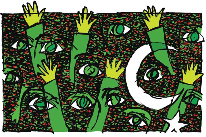 نئے نظم کی تشکیل