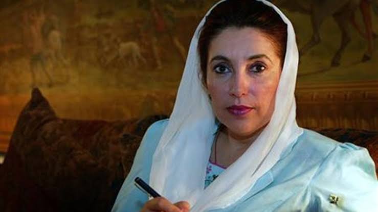 اگر بے نظیر بھٹو زندہ ہوتیں !