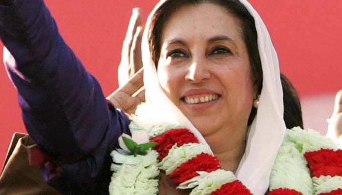 محترمہ بےنظیر بھٹو کا پارلیمانی کردار