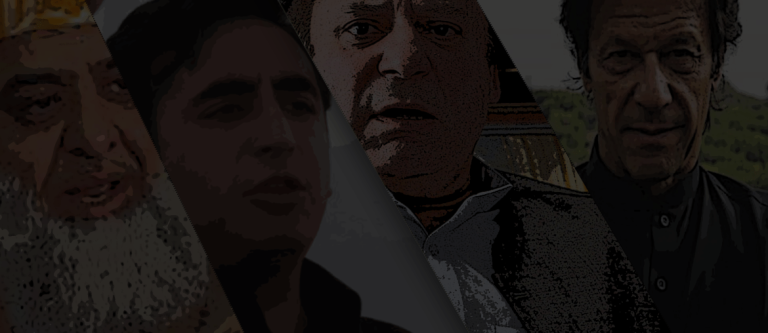 ہم ایسے تو نہ تھے