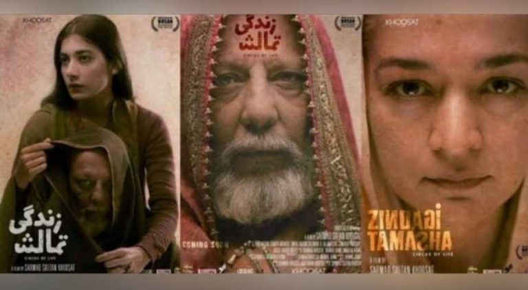 مسلم دنیا کے سینما اور مذہبی تشخص کی صورت گری