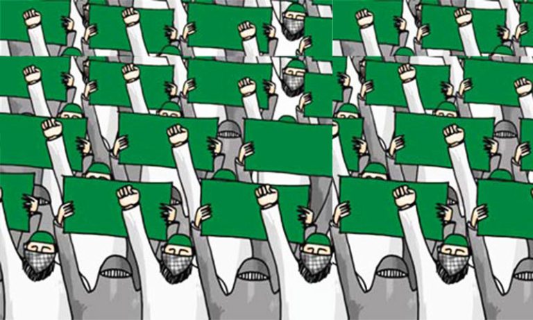 انتہاپسندی کی دلدل میں