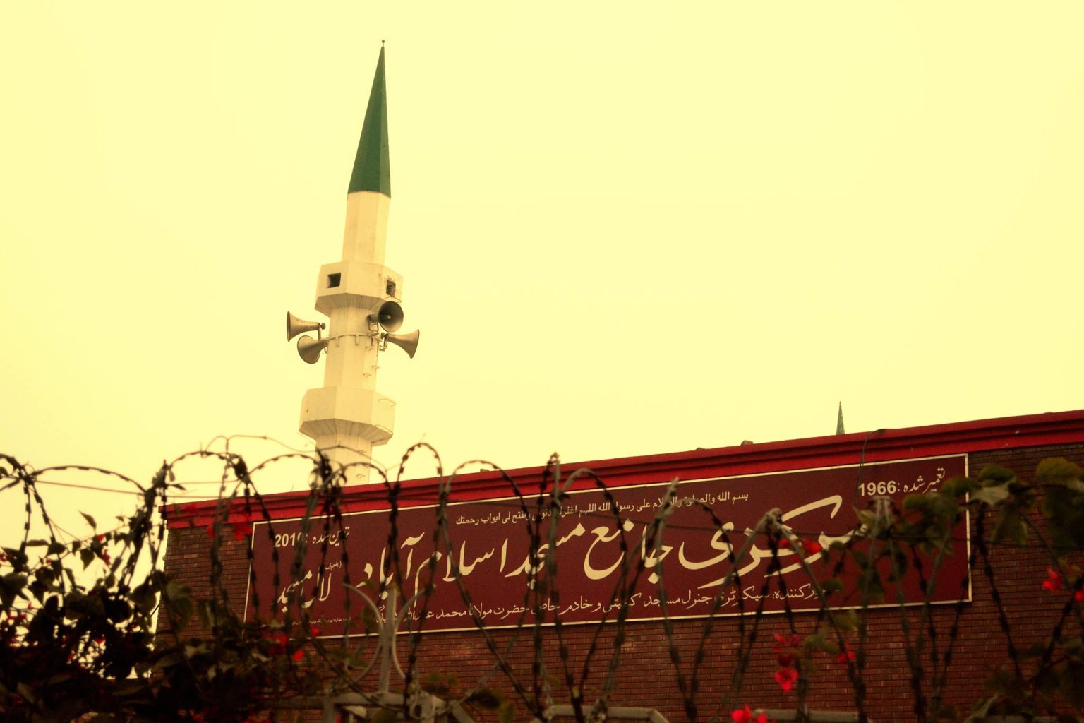 مسجد کا دینی تصور