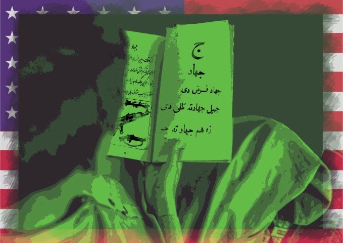 جنگ کی کتابیں