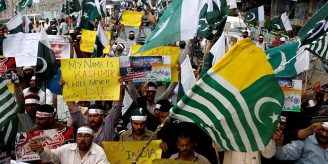 کشمیریوں کے ساتھ اظہارِ یکجہتی