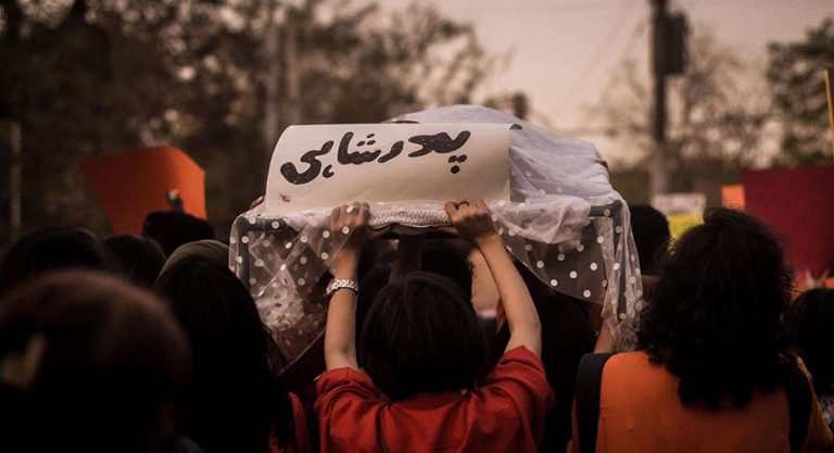 صنفی شناخت کا ارتقائی مرحلہ