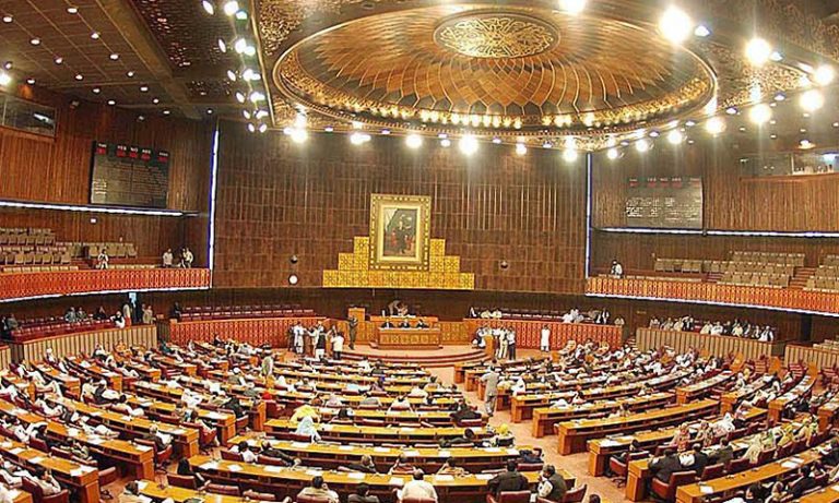 پارلیمنٹ کا ایک تصوراتی اجلاس