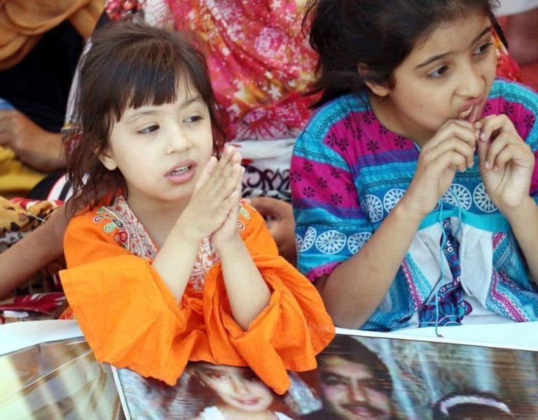 عام آدمی کے لئے انصاف