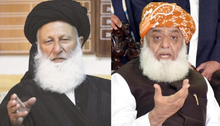 مولانا فضل الرحمن اور مولانا شیرانی