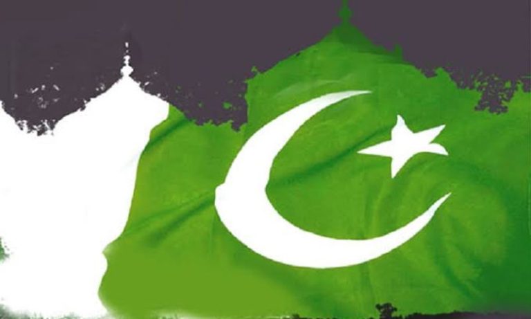ریاستِ مدینہ؟